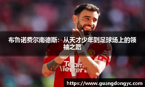 熊猫体育官方网站