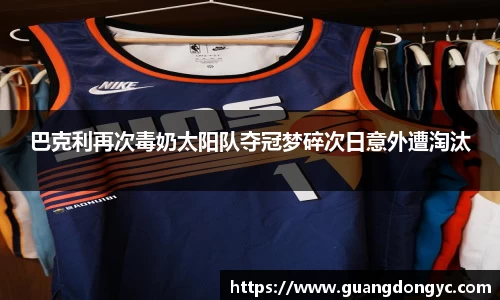 熊猫体育官方网站