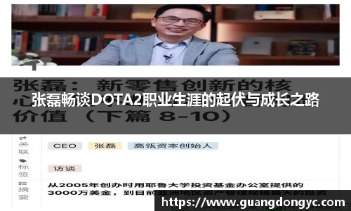 米兰体育